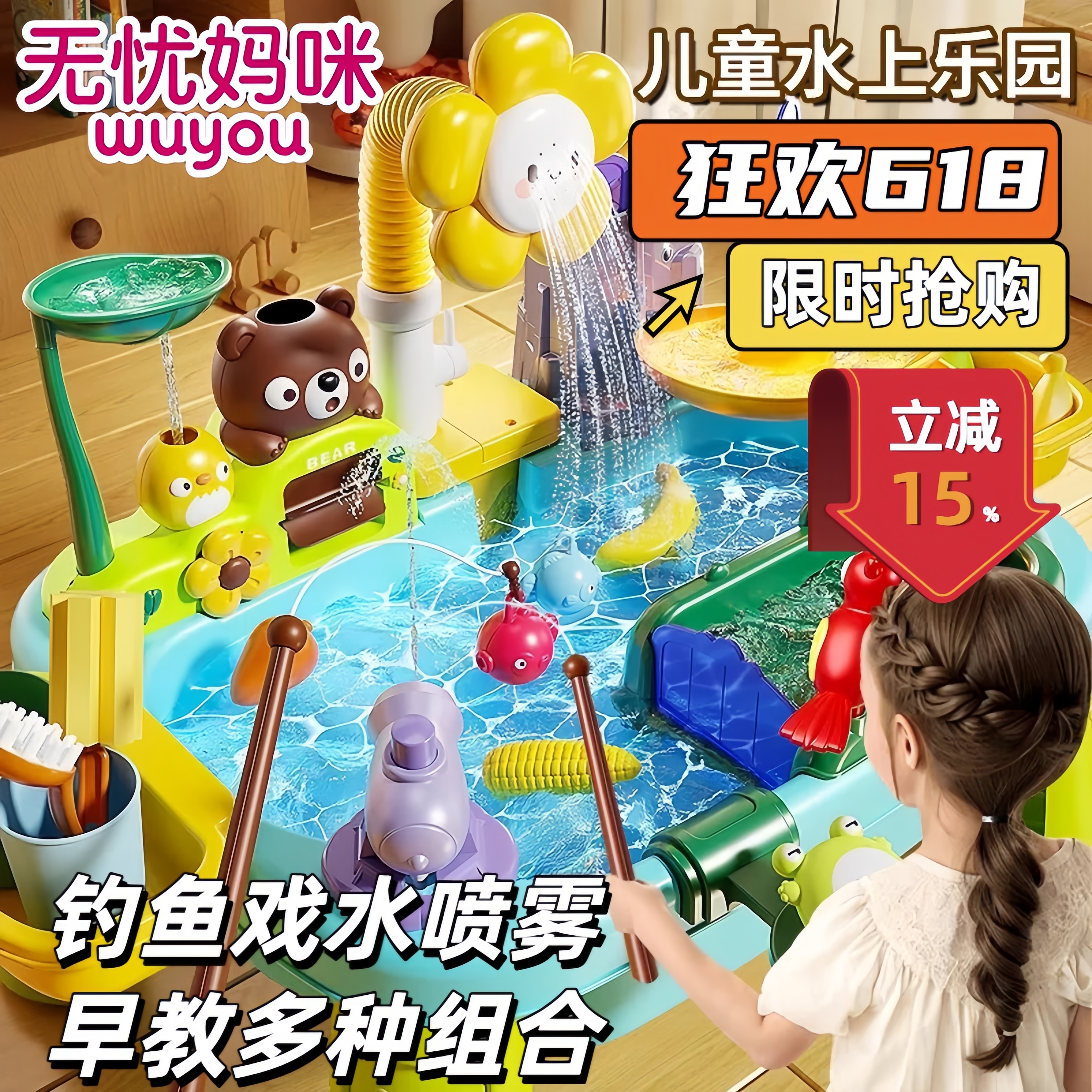 爆款儿童洗碗机玩具水龙头循环出水过家家厨房宝宝玩具男女孩礼物