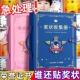 奖状收集册展示a4荣誉证书相册本收纳神器收藏作品 册子文件夹