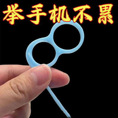 手机支架掌上架托架懒人固定指环扣托扣拇指手拿刷玩游戏单手神器