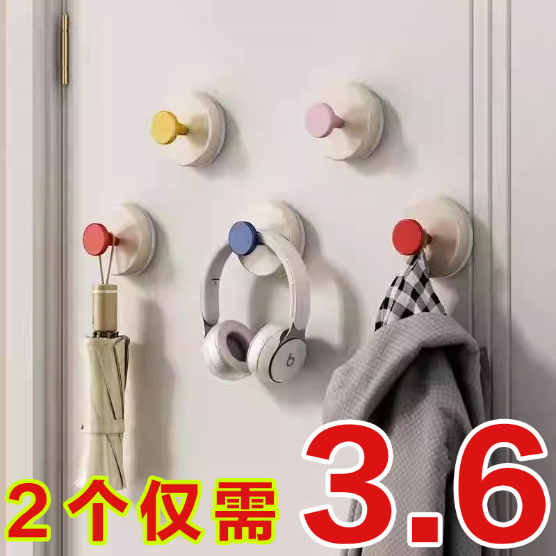 多巴胺吸盤掛鉤玄關掛鉤免打孔瓦