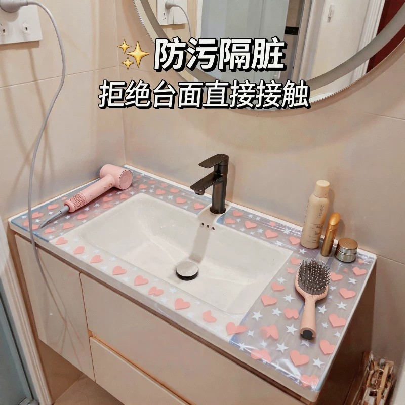 旅行酒店一次性加厚撕拉隔脏膜