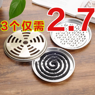 蚊香盘加大加厚防火防烫蚊香架家用驱蚊蝇托盘支架卫生间蚊盘 经典