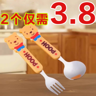 学生餐具礼品 趣味可爱创意不锈钢餐具儿童卡通筷子勺叉二件套装