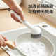 长柄加液旋转锅刷按压出液洗锅刷不沾油不伤锅清洁刷洗碗刷洗杯刷