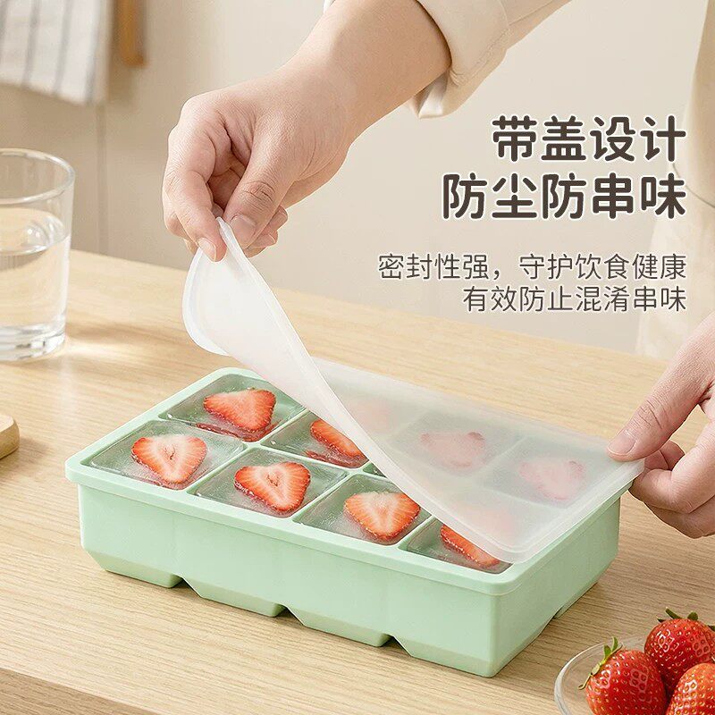 超大硅胶制冰格易脱模