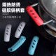 家用锅柄耳套耐高温耐磨锅盖把手套砂锅蒸锅汤锅手柄隔热防烫锅套
