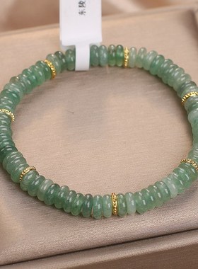 天然东陵玉算盘珠手链女绿色清新显白新中式天然水晶闺蜜学生手串