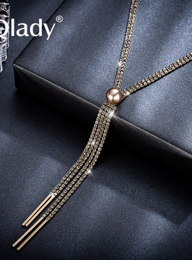 流苏装饰项链毛衣链女长款2021年新款潮秋冬高端大气毛衣配饰挂件