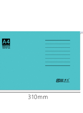 快劳夹挂吊夹挂式吊挂夹挂钩夹分类资料夹 塑料快捞架A4/FC文件架