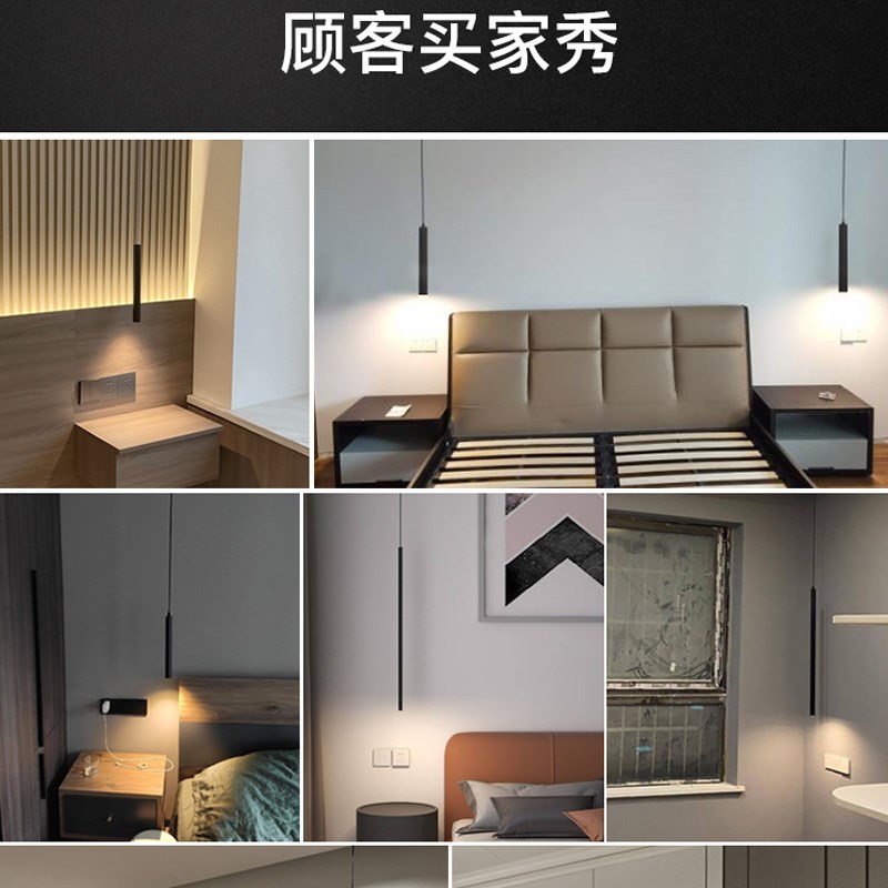 磁吸小吊灯下吊长筒圆筒餐厅吧台轨道式客厅细长条圆柱形吊线