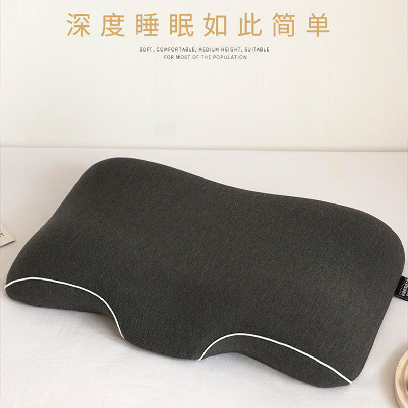 零压力记忆枕头慢回弹颈椎枕成人单人护颈枕中高助眠深睡眠定型枕