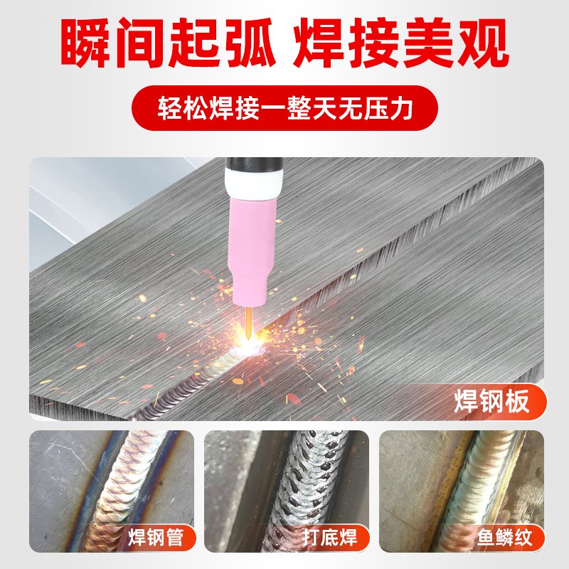 WP-18水冷氩弧焊枪WS/TIG-315/400氩弧焊机焊枪水冷焊枪焊把