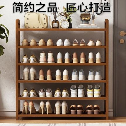 家用入户门口鞋架室内多层省空间大容量收纳置物架子简易竹木鞋柜