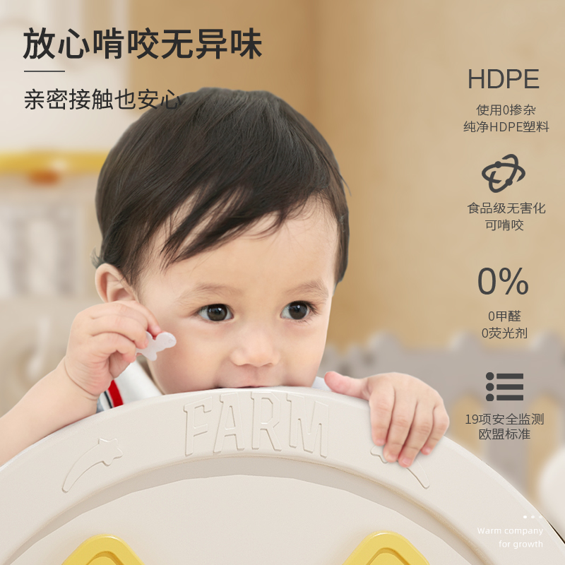宝宝围栏防护栏婴儿室内家用游戏围栏儿童地上栅栏安全爬行垫乐园
