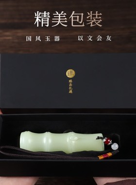 玉石手把件竹子节节高升随身文玩创意桌面摆件送男士把玩饰品礼物