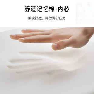 记忆棉坐垫办公室久坐不累椅垫学生教室屁股垫餐椅座垫软屁垫冬季