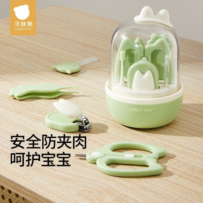贝肽斯婴儿指甲剪套装新生专用刀钳安全防夹肉儿童幼儿用品打磨器,婴童用品,宝宝剪刀/指甲钳,淘宝优惠券,粉丝福利购,淘宝优惠卷