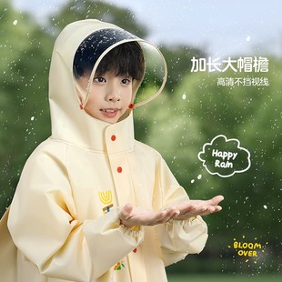 备美儿童雨衣男童女孩2025新款 幼儿园小学生上学专用带书包位雨披