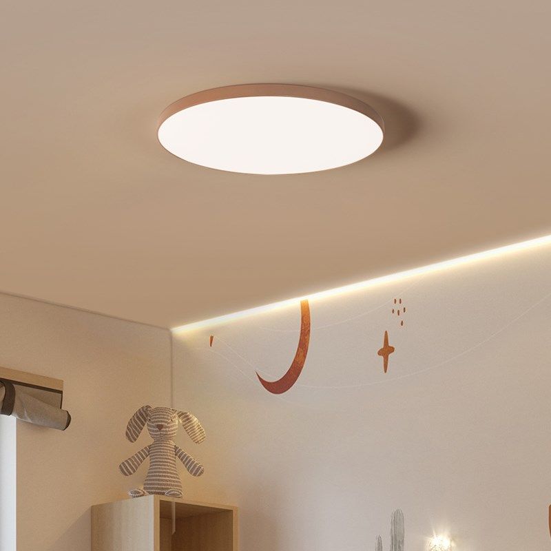 立达信元月护眼吸顶灯卧室灯超薄窄边现代简约书房灯客卧儿童房灯