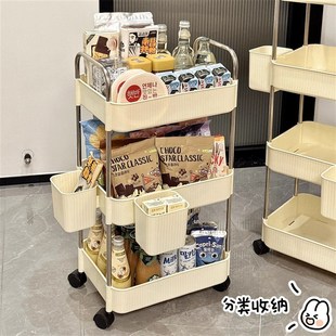 零食置物架客厅高颜值可移动小推车落地收纳架多层架子家用零食车