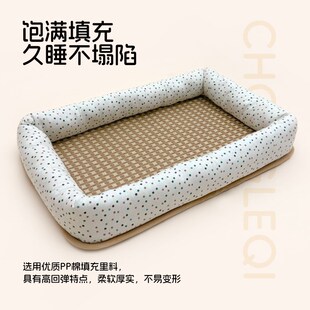 猫咪凉席窝藤编睡窝四季 猫窝夏季 通用中小型宠物狗窝凉感猫垫子