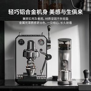 【新品】格米莱9010意式磨豆机家用商用电动磨豆机粉碎机现磨浓缩