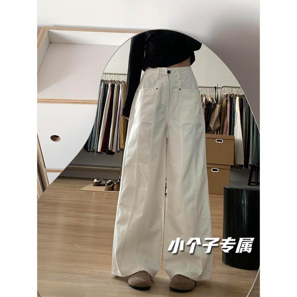 小个子覆古阔腿牛仔裤女款白色工装裤子2025夏季薄款超好看直筒裤