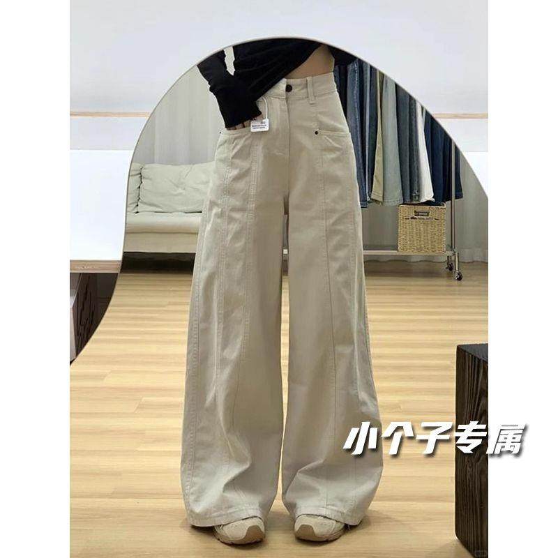 小个子美式杏色牛仔裤女款裤子夏季新款直筒女士工装裤宽松休闲裤