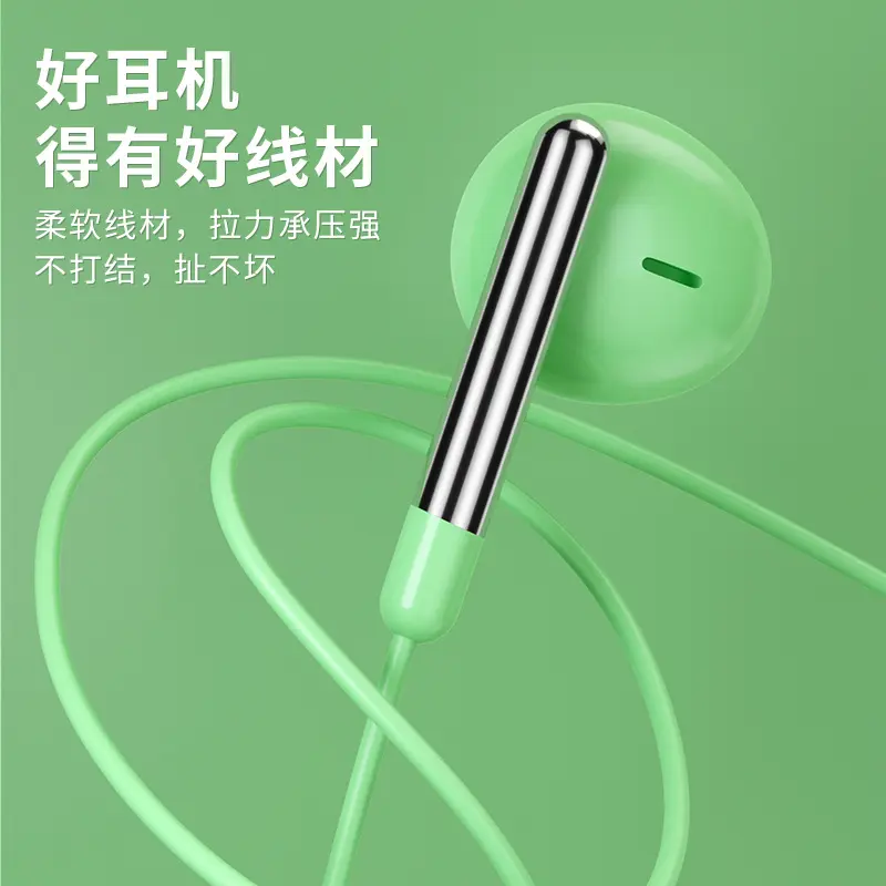 有线耳机入耳式3.5mm圆头线控带麦耳机 适用oppo耳机普通有线耳机