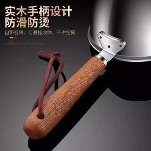 多功能热油小锅食品级不锈钢奶锅炝油淋油专用小勺神器泼油锅调料