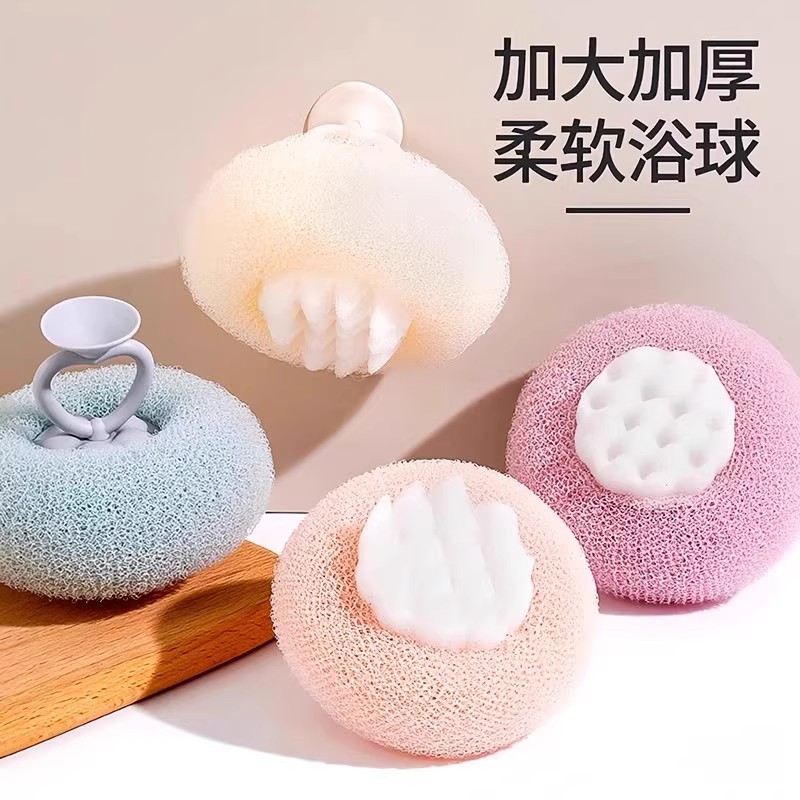 洗澡巾搓澡巾沐浴球按摩浴球
