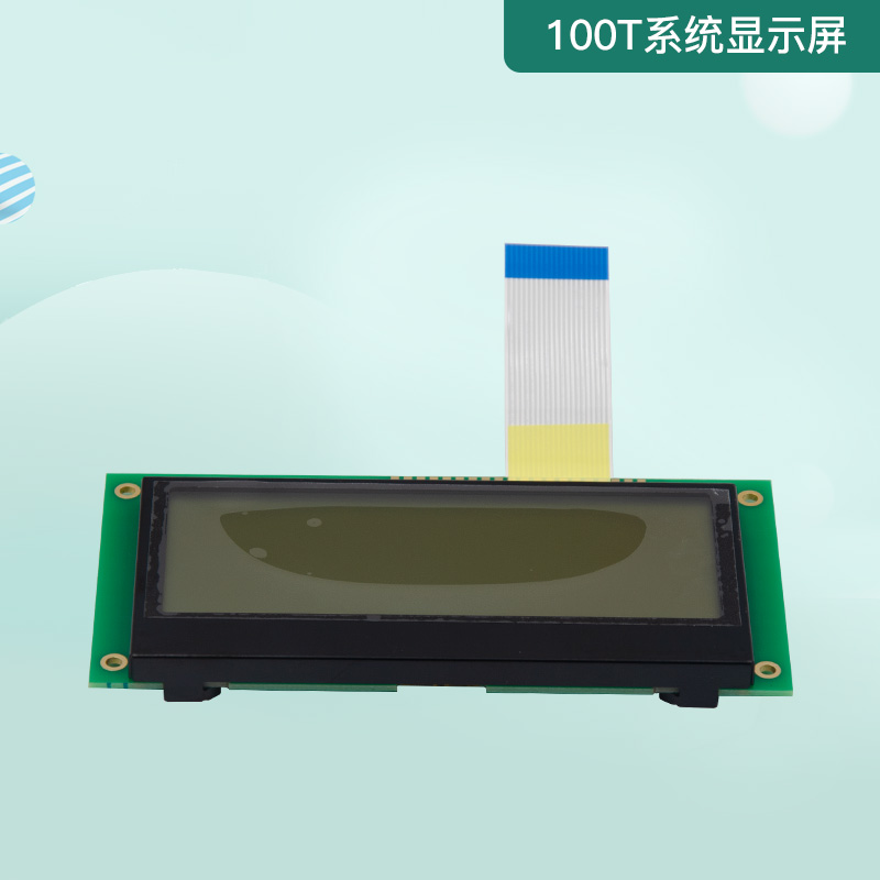 宇辉CNC100iT贴膜按键BC2802键盘液晶显示屏100T数控系统2802配件
