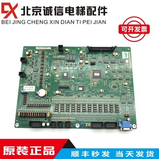 品質(zhì)保障 全新原廠廣日電梯GRZ主板 MAX主板FIELU1 全新原裝 現(xiàn)貨