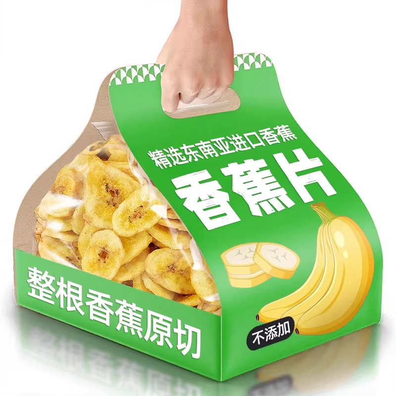 香蕉脆片500g散装脱水晒干香蕉干片香脆水果干休闲小零食批发孕妇