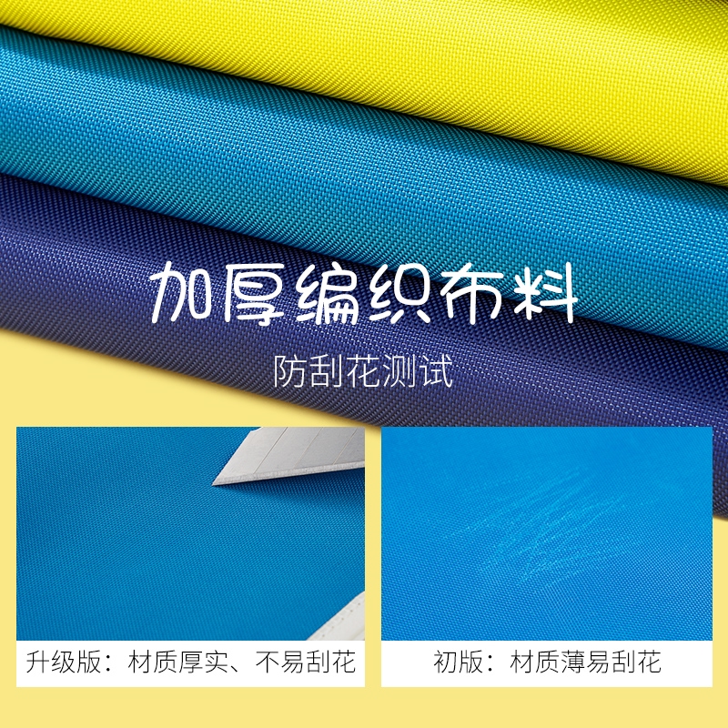 学习科目分类文件袋高中生拉链贝多美手提包女提书袋大容量试卷收