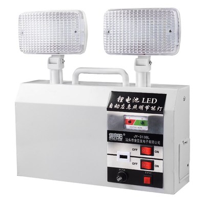 应急灯照明双头强光LED充电壁挂式酒店楼道家用停电安全出口