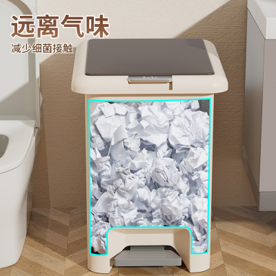 脚踏式垃圾桶家用带盖厨房分类专用桶客厅纸篓按压式卫生间卫生桶