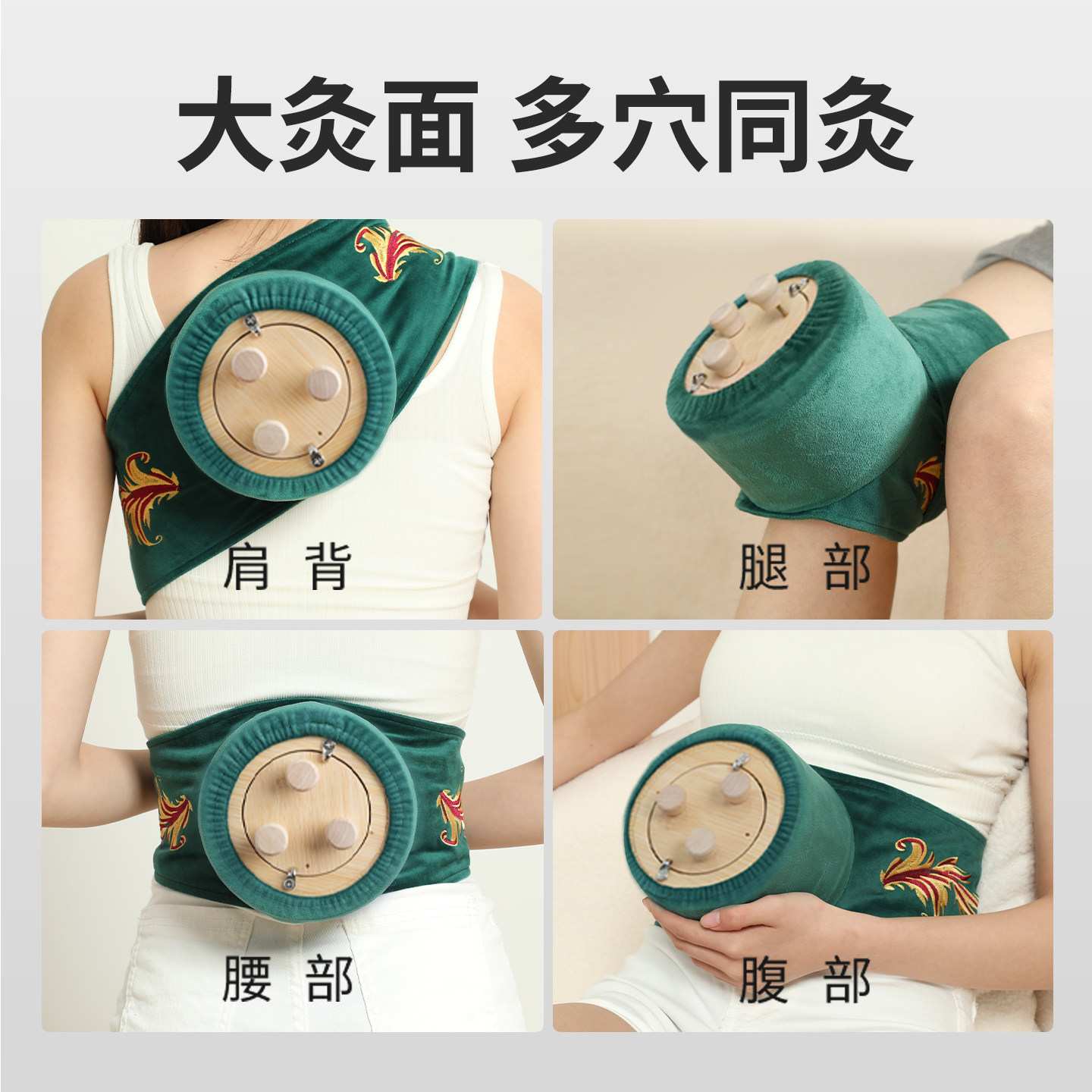 无烟艾灸盒罐盒子熏肚子腹部随身灸家用带布袋膝盖膝关节专用竹制