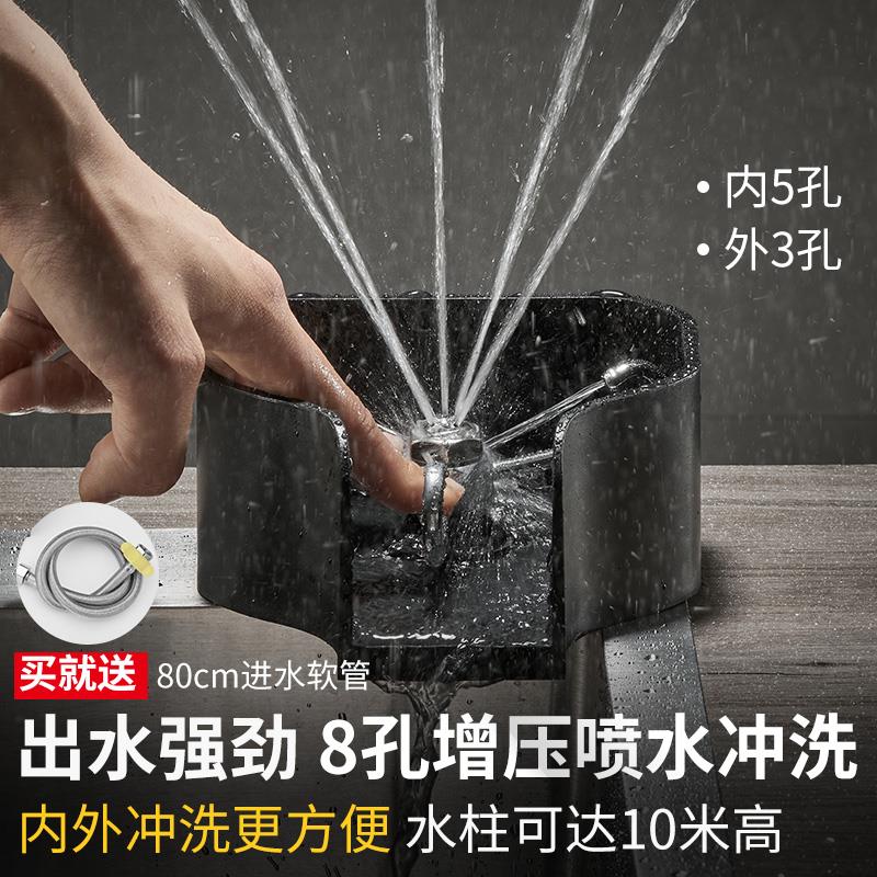 洗杯器水槽不锈钢高压家用咖啡奶茶商用吧台酒吧自动冲洗杯子神器