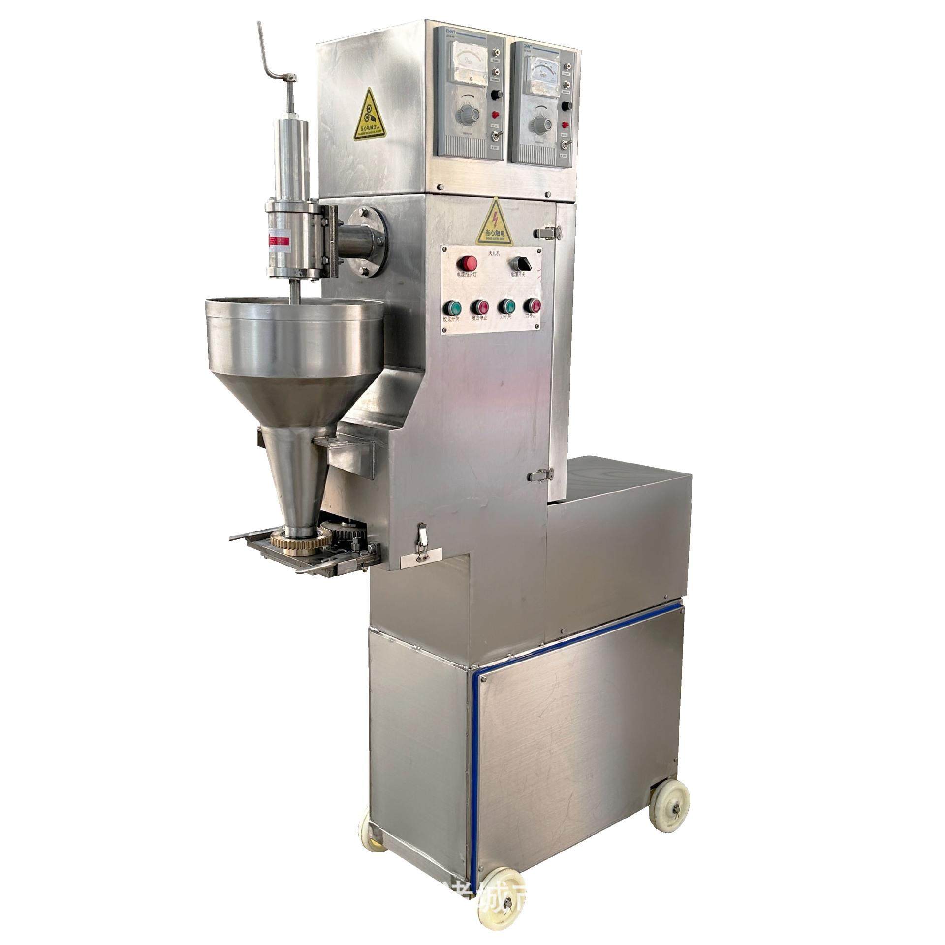 水煮鱼丸成型设备牛肉丸子机鱼蛋肉圆加工小规模猪肉丸子加工设备,清洗/食品/商业设备,其他食品加工设备,淘宝优惠券,粉丝福利购,淘宝优惠卷