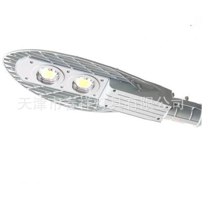 灯挑臂灯头网拍灯150WLED灯头灯具公园小区庭院新农村道路照明