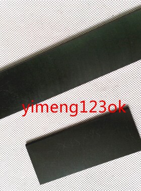 真空泵碳片 石墨刮片5x65X355MM 石墨旋片 炭精片 油润滑旋片