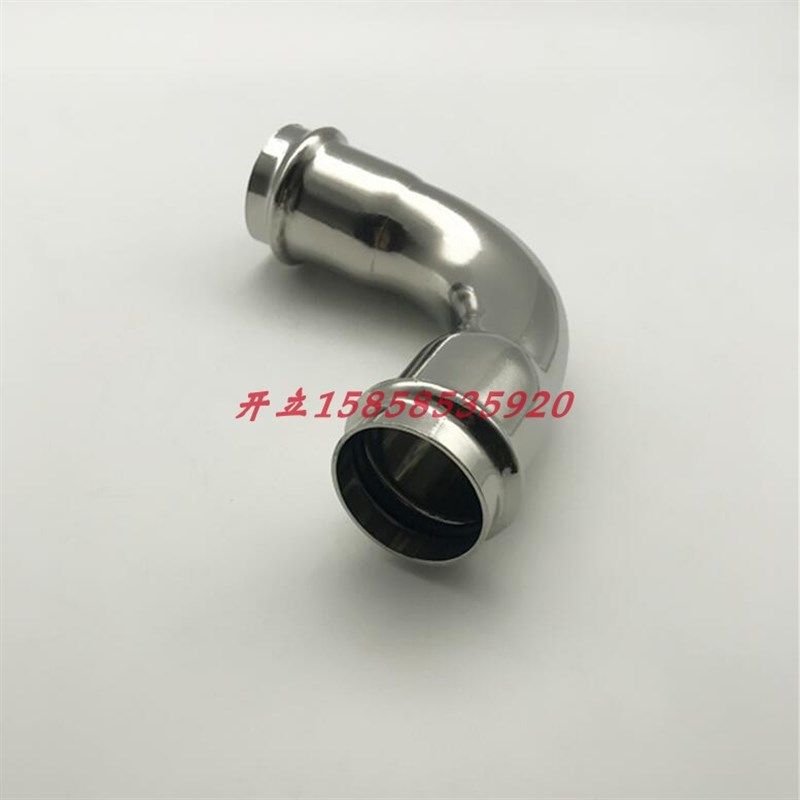 304不锈钢双卡压弯头 90/45度卡压管件等径弯头 水管材接头4分6分