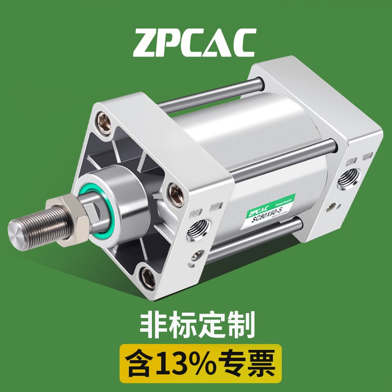 SC标准气缸大全32/40/50/63-20X30X40X60X80-S伸缩大推力小型气动