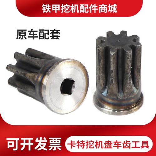 挖掘机配件卡特C7 C9盘车齿工具卡特C7.1-C9.3连体盘车齿转车扳手