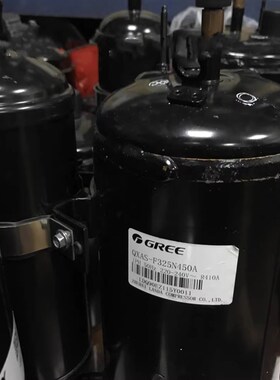 QXAS-F305N050 325 QXA-F265N030全新凌达3匹压缩机F356N450Q 286