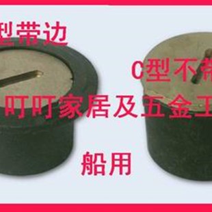 CB/T3778-99船用测深注入头CBT413-80燃油孔注入头加油盖测深孔盖