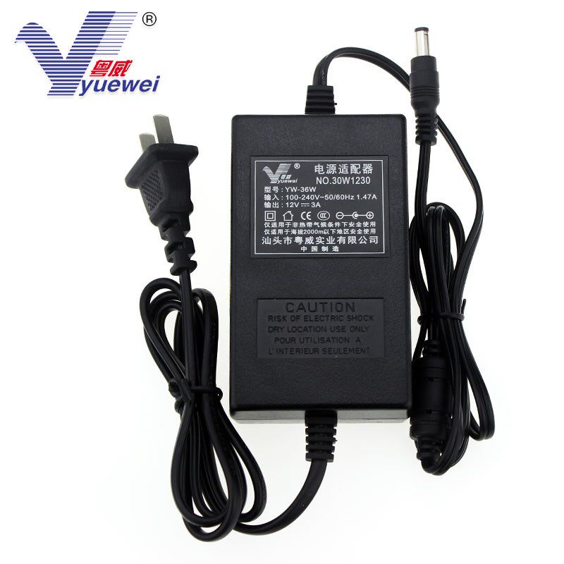 粤威YW-36W液晶显示器监控录像机电子秤电子琴DC12V3A电源适配器