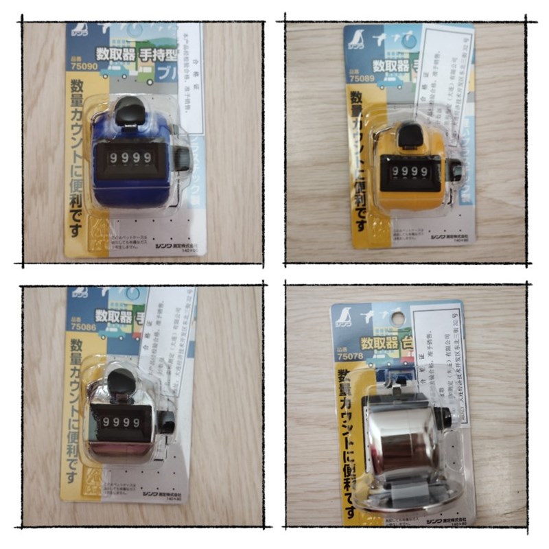 新日本企鹅亲和计数器金属手持计数器台式机械按压记数器仓库机场