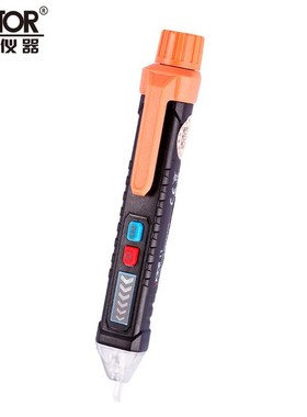 胜利仪器VC10/11测电笔高精度家用电工检测线路断点试电笔多功能